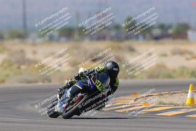 media/Oct-07-2023-CVMA (Sat) [[f84d08e330]]/Race 5 Amatuer Formula Middleweight/